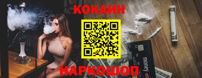 прущие грибы Тара
