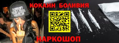 меф VHQ Татарск