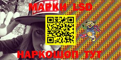 меф VHQ Татарск