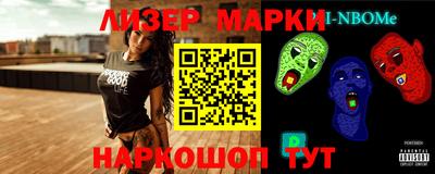 дурь Тверь