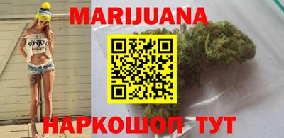меф VHQ Татарск