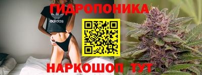 меф VHQ Татарск