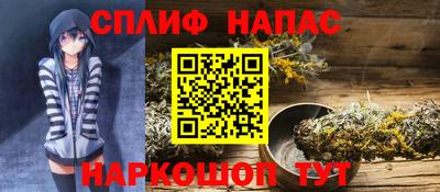 меф VHQ Татарск