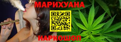 меф VHQ Татарск