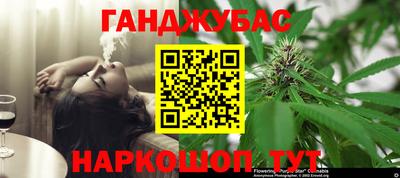 меф VHQ Татарск