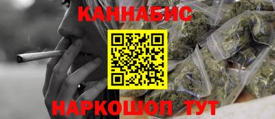 меф VHQ Татарск