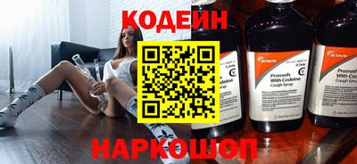 дурь Тверь