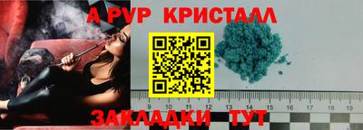 дурь Тверь