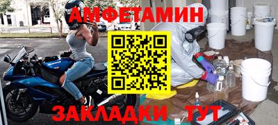 дурь Тверь