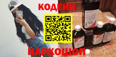меф VHQ Татарск