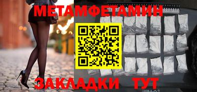 дурь Тверь