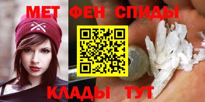 прущие грибы Тара
