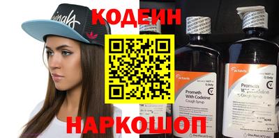 дурь Тверь