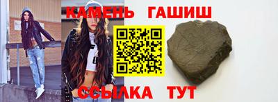прущие грибы Тара
