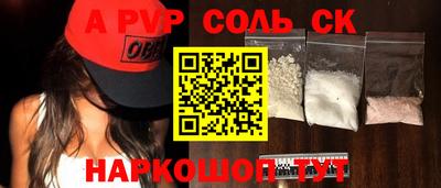 дурь Тверь