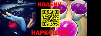 меф VHQ Татарск