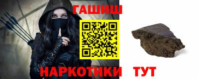 прущие грибы Тара