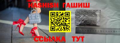 дурь Тверь