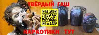 дурь Тверь