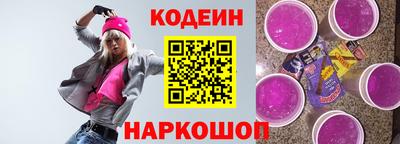 дурь Тверь